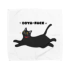 かわいいコーギーのドヤ顔CAT Towel Handkerchief