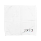 サプラブ公式 ［投稿型情報サイト］のサプラブ Towel Handkerchief