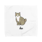 うちのこメーカーのhv Towel Handkerchief