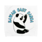 LalaHangeulのKawaii Baby Panda Towel Handkerchief