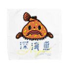 深海魚Nightのミドリフサアンコウ Towel Handkerchief