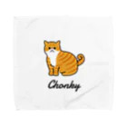 うちのこメーカーのChonky Towel Handkerchief