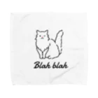 うちのこメーカーの Blah blah Towel Handkerchief