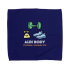 Aldi Bodyの1anniversary③ タオルハンカチ