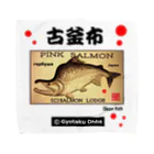 G-HERRINGのカラフトマス【古釜布】【樺太鱒；PINK SALMON】生命たちへ感謝を捧げます。※価格は予告なく改定される場合がございます。  タオルハンカチ