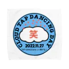 【WEB連動型】タップダンス教室 リズムスピーカーのCloud Tap Dancing Day コラボ　「笑」っていこう Towel Handkerchief