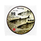 G-HERRINGの鰊！神威岬（ニシン；HERRING）生命たちへ感謝を捧げます。※価格は予告なく改定される場合がございます。 タオルハンカチ