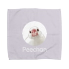 卯月まめのもふもふイラスト屋さんの2 Towel Handkerchief