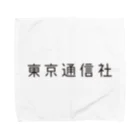 tyo-pressの東京通信社 Towel Handkerchief