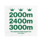KAWAGOE GRAPHICSの牡馬三冠レース Towel Handkerchief