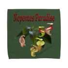 Exotc Peony～絵夢～のNepentes Paradiseシリーズ緑 Towel Handkerchief