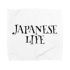 JAPANESE LIFE のJAPANESE LIFE タオルハンカチ
