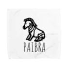 PAIBRAのPAIBRA タオルハンカチ