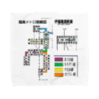 SAKUPRO_公式ストアの福島架空鉄道 Towel Handkerchief