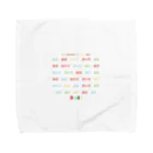 大石屋のBrainオリジナルトレーニング Towel Handkerchief