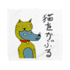 ゆた屋の猫をかぶるクッズ Towel Handkerchief