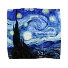 art-laboratory 絵画、芸術グッズのゴッホの「星月夜」キーホルダー、缶バッジ、クッション Towel Handkerchief