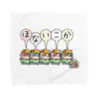 ひよこ男爵とまだむにゃんのほないこかにゃんず５ Towel Handkerchief