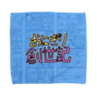 おにぎり創世記 / Riceball Genesisのおにぎり創世記 ロゴハンカチ Towel Handkerchief