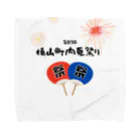 crescentの町内夏祭り Towel Handkerchief