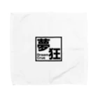 mwinmhの夢狂 Dream Crue Towel Handkerchief