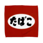 昭和図案舎の昭和レトロたばこロゴ正方形 Towel Handkerchief