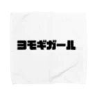 pachi-nooのヨモギガール Towel Handkerchief