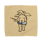 efrinmanのスリッパ Towel Handkerchief