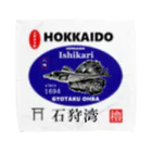 G-HERRINGの石狩湾！八角（HOKKAIDO；石狩弁天町；八幡；ハッカク）あらゆる生命たちへ感謝をささげます。 タオルハンカチ