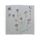 さといものnadeshiko Towel Handkerchief