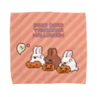asahaの【10月限定】ドコドコやわらかハロウィンタオル Towel Handkerchief