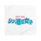 DESTROY MEのシン・港区女子 CITY GIRL ネオン Towel Handkerchief