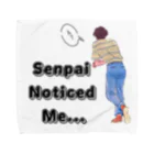 IMINfiniteの先輩  senpai noticed me  vol.2 Towel Handkerchief