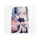 Cyber XXXの頂き女子　千円でいいから恵んでください　限定発売 Towel Handkerchief