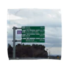 nexco大好き人の東名高速道路牧之原SAの先の道路標識 タオルハンカチ