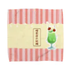 喫茶店の妖精のメロンソーダの妖精 Towel Handkerchief