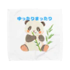 ピピンショップののんびりパンダ Towel Handkerchief