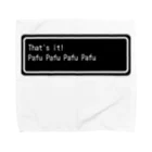 NEW.Retoroの『That's it!  Pafu Pafu Pafu Pafu』白ロゴ Towel Handkerchief