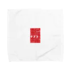 Nakasu Eroticの中洲ムードンコ Towel Handkerchief