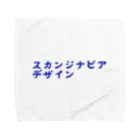 しらぬひのスカンジナビアデザイン Towel Handkerchief