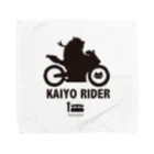 クマゴロンのKAIYO RIDER ロゴ黒 タオルハンカチ