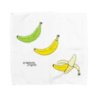 すず乃のa banana progress Towel Handkerchief