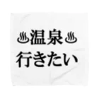 つ津Tsuの♨温泉行きたい♨ タオルハンカチ