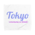 SEXのTOKYO そのままの君で Towel Handkerchief