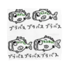 comaoのブラックバス　これでもか！ Towel Handkerchief