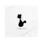 Blackcat and Poetのくろねこらぶ Towel Handkerchief