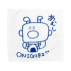 Nachuho.のONIGIRI!!!!! Towel Handkerchief