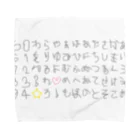 HandAのハルのじ Towel Handkerchief