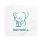 OSUWARe:のゾウさん Towel Handkerchief