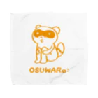 OSUWARe:のタヌキくん Towel Handkerchief